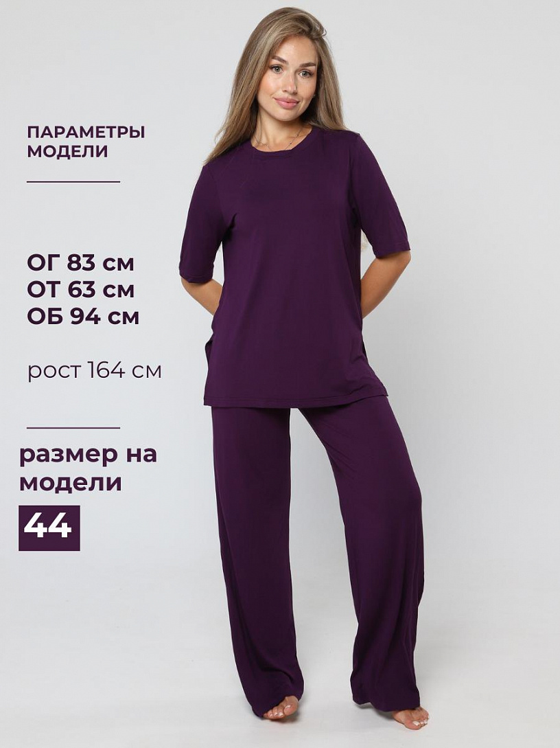 Пижама "Лили"_710/фиолетовый