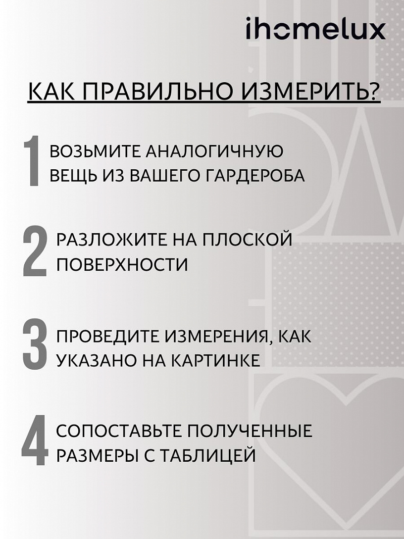 РАСПРОДАЖА Лонгслив_О230/черно-белый
