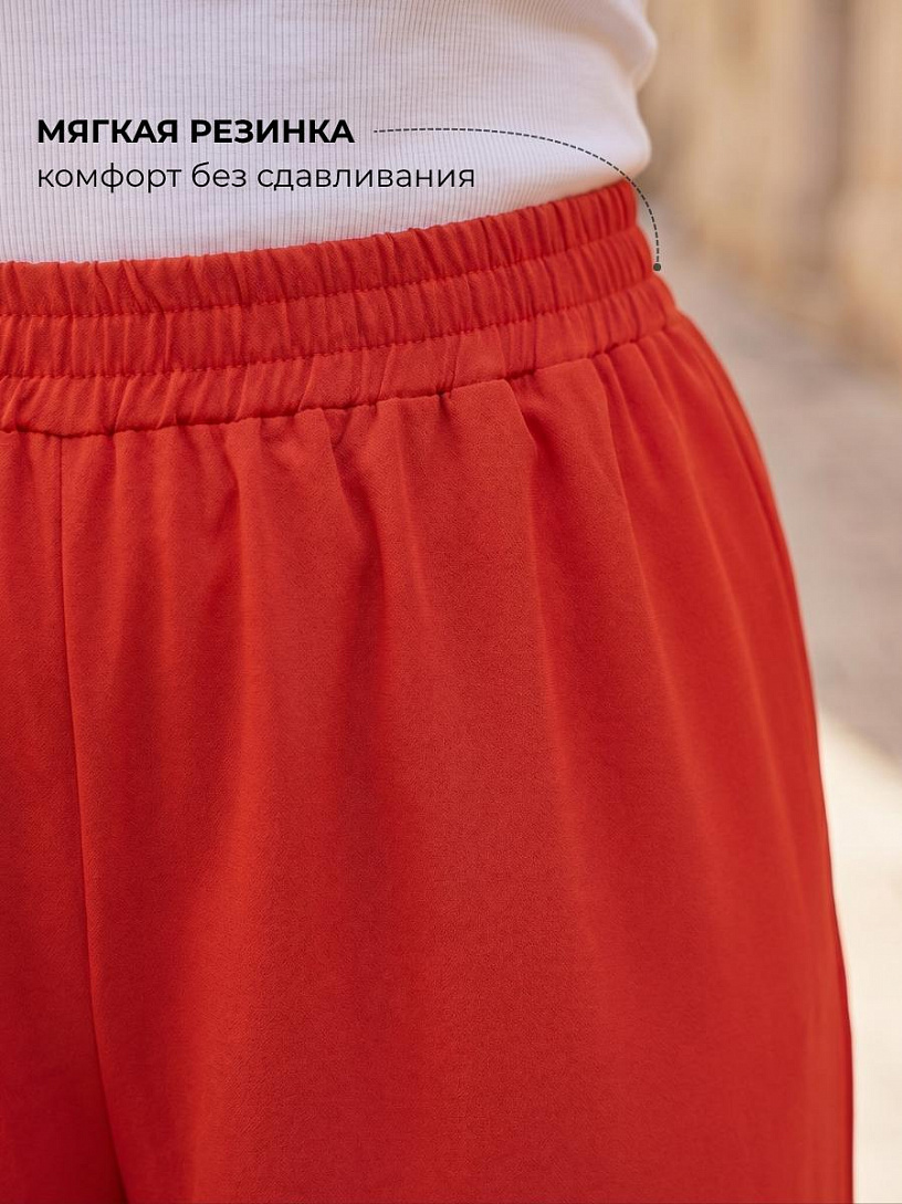 Брюки "Мохито"_263/красный
