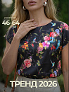 Блуза "Base"_О17/черные птички