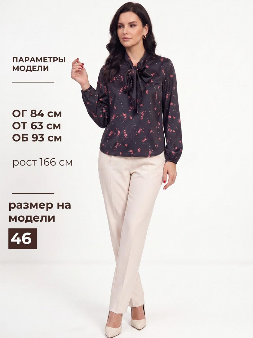 Блуза "Одри"_О7/сакура