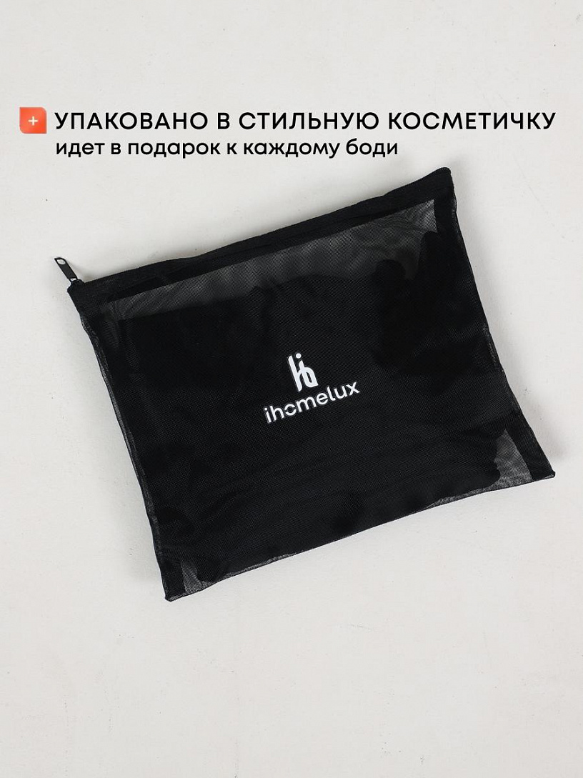 Боди "Дита"_С720/бордовый